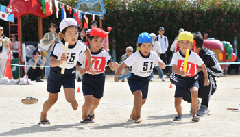 運動会