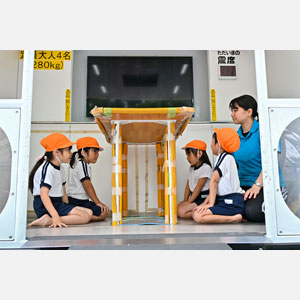 起震車体験