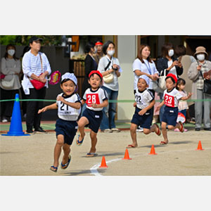 運動会