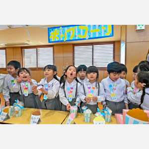 お店屋さんごっこ