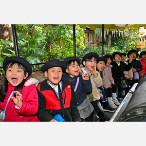お別れ遠足